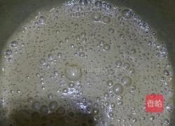 红糖枣糕双色的做法图解5