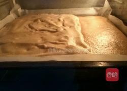 红糖枣糕双色的做法图解6