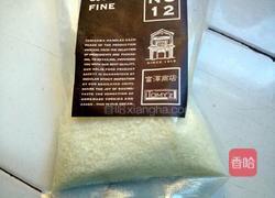 蜂蜜姜糖片的做法图解3