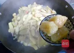 Honey Ginger Candy Slices Recipe Illustration 5