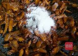 蜂蜜姜糖片的做法图解11