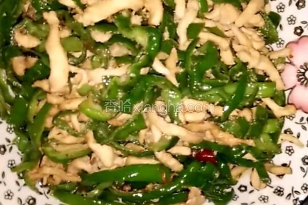 青椒肉丝