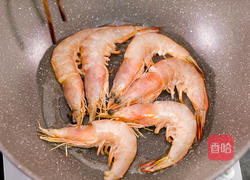 鲜虾羊肉砂锅的做法图解5