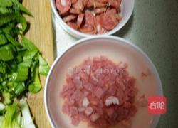 青菜牛肉炒饭的做法图解2