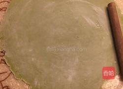 彩虹面的做法图解5