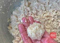 油炸白萝卜丸子的做法图解8