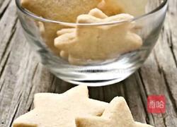 星芒饼干的做法图解4