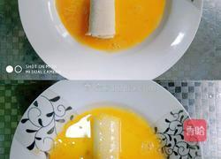 吐司卷的做法图解5