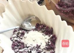 紫薯糯米糍的做法图解4