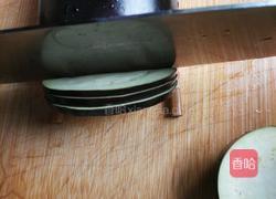 糖醋茄子包的做法图解4