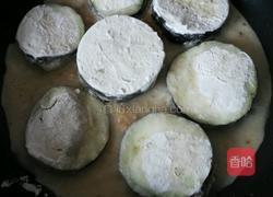 糖醋茄子包的做法图解6