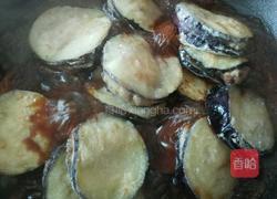 糖醋茄子包的做法图解8