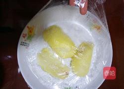 土豆圆的做法图解1