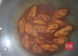 橙汁鸡翅的做法图解5