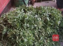 艾米果的做法图解1