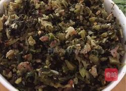 艾米果的做法图解3