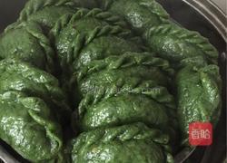 艾米果的做法图解9