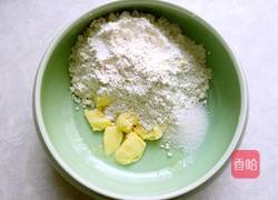 鲜奶油蜜桃派的做法图解1