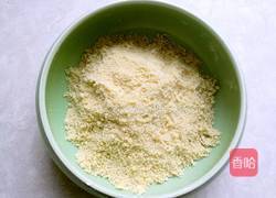 鲜奶油蜜桃派的做法图解2