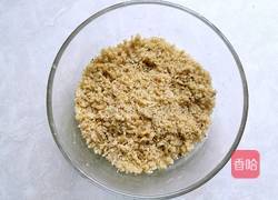 鲜奶油蜜桃派的做法图解8