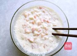 鲜奶油蜜桃派的做法图解14