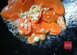 胡萝卜炒肉的做法图解4