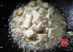 酱汁豆腐的做法图解4