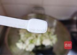 干烧花菜的做法图解4