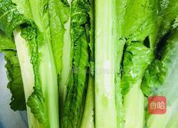 番薯鸡丝芥菜汤的做法图解1