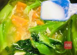 番薯鸡丝芥菜汤的做法图解9