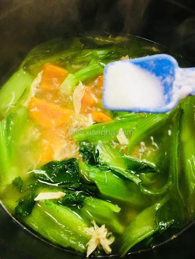 加少许盐调味