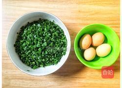韭菜炒蛋的做法图解1