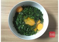 韭菜炒蛋的做法图解3