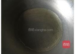 韭菜炒蛋的做法图解5