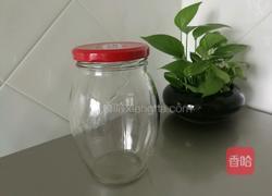 自制柠檬蜂蜜酵素的做法图解3