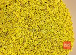 糖桂花的做法图解3