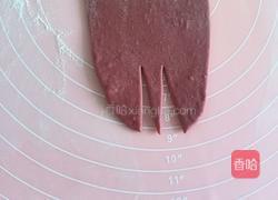 平安果馒头的做法图解9