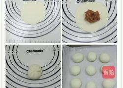 爱心早餐必备的萌蘑菇的做法图解2