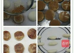 爱心早餐必备的萌蘑菇的做法图解3