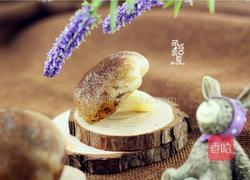 爱心早餐必备的萌蘑菇的做法图解7