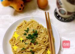 拌面的做法图解8