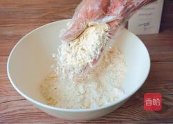 柠檬奶油饼干的做法图解6