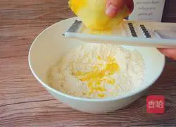 Lemon Cream Biscuits Recipe Illustration 7