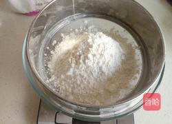 红糖燕麦花生酥饼的做法图解2