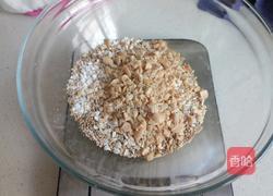 红糖燕麦花生酥饼的做法图解1