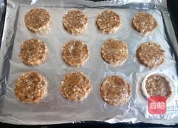 红糖燕麦花生酥饼的做法图解6