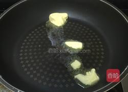 杏仁松子仁牛轧糖的做法图解4