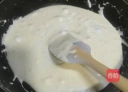 杏仁松子仁牛轧糖的做法图解7