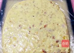 杏仁松子仁牛轧糖的做法图解14