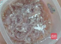 香干炒肉丝的做法图解1